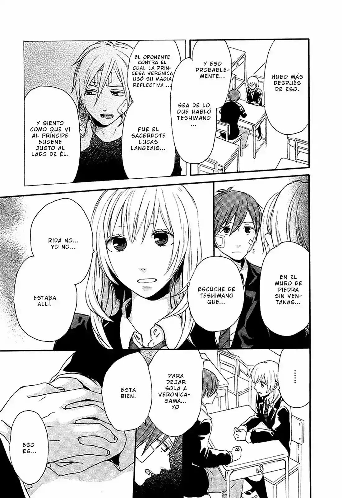 Página 24 del Manga