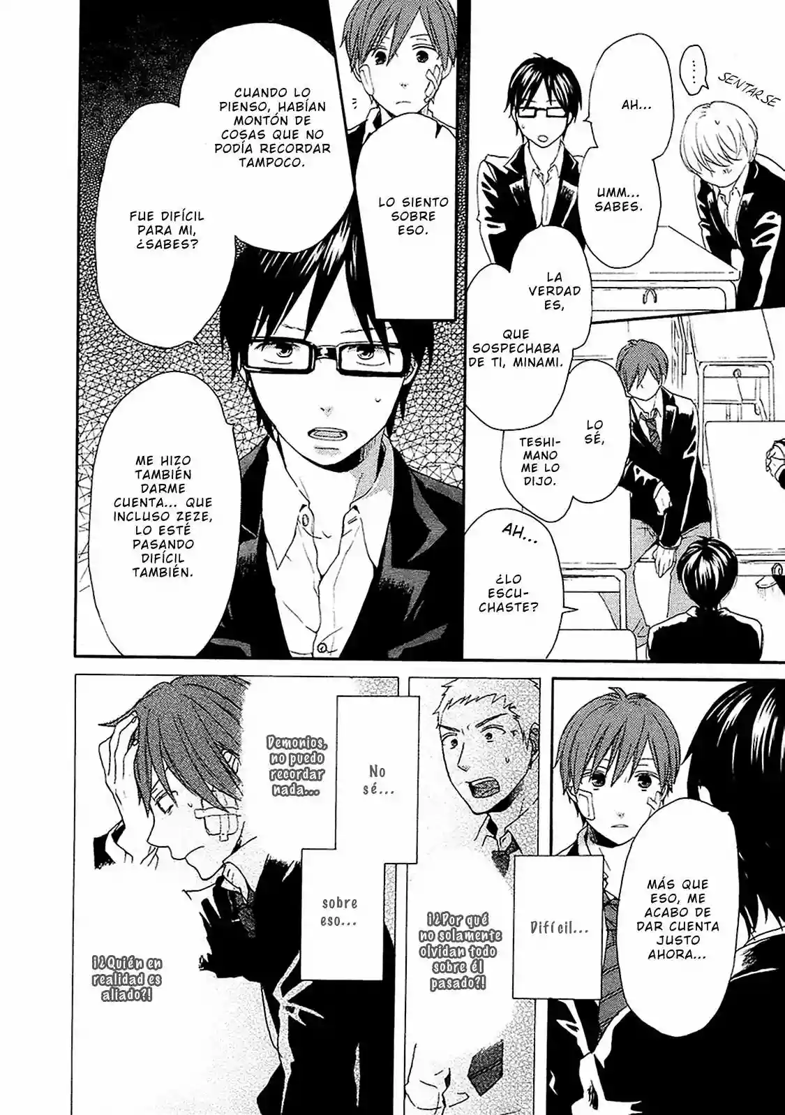 Página 33 del Manga