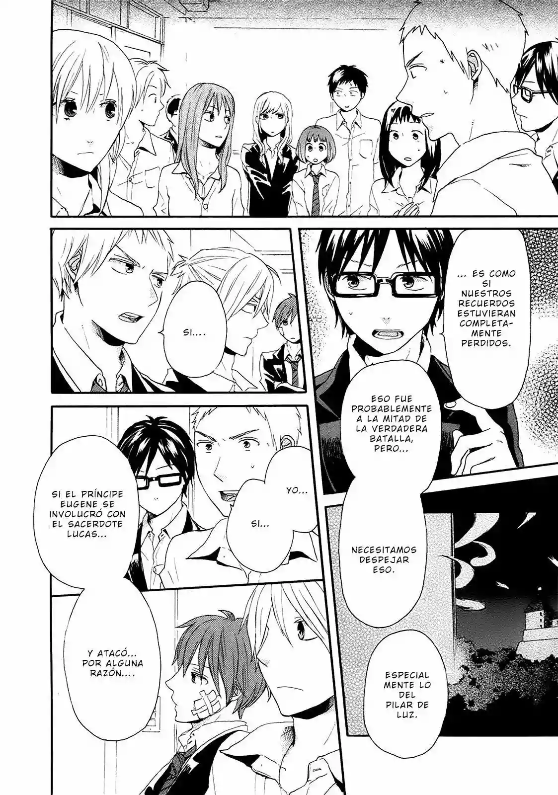 Página 43 del Manga