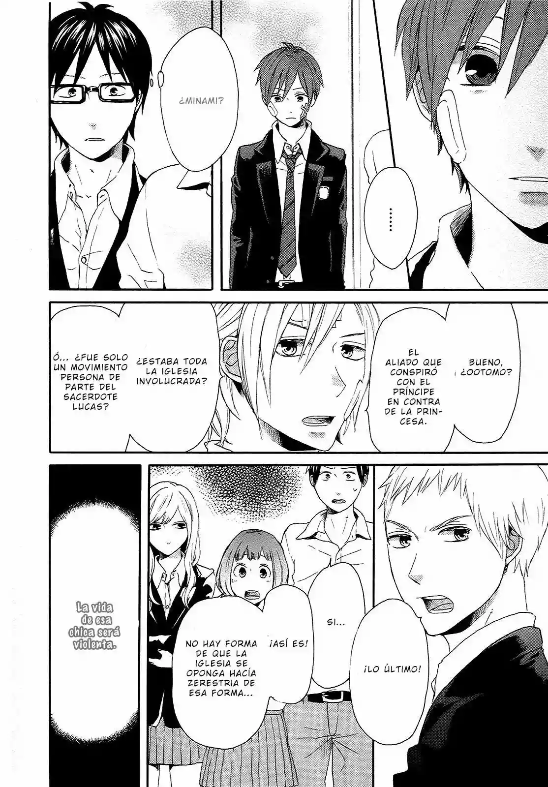 Página 45 del Manga