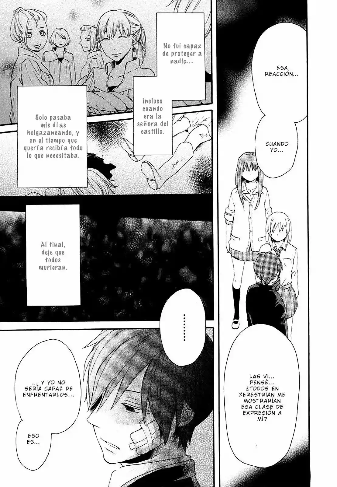 Página 52 del Manga