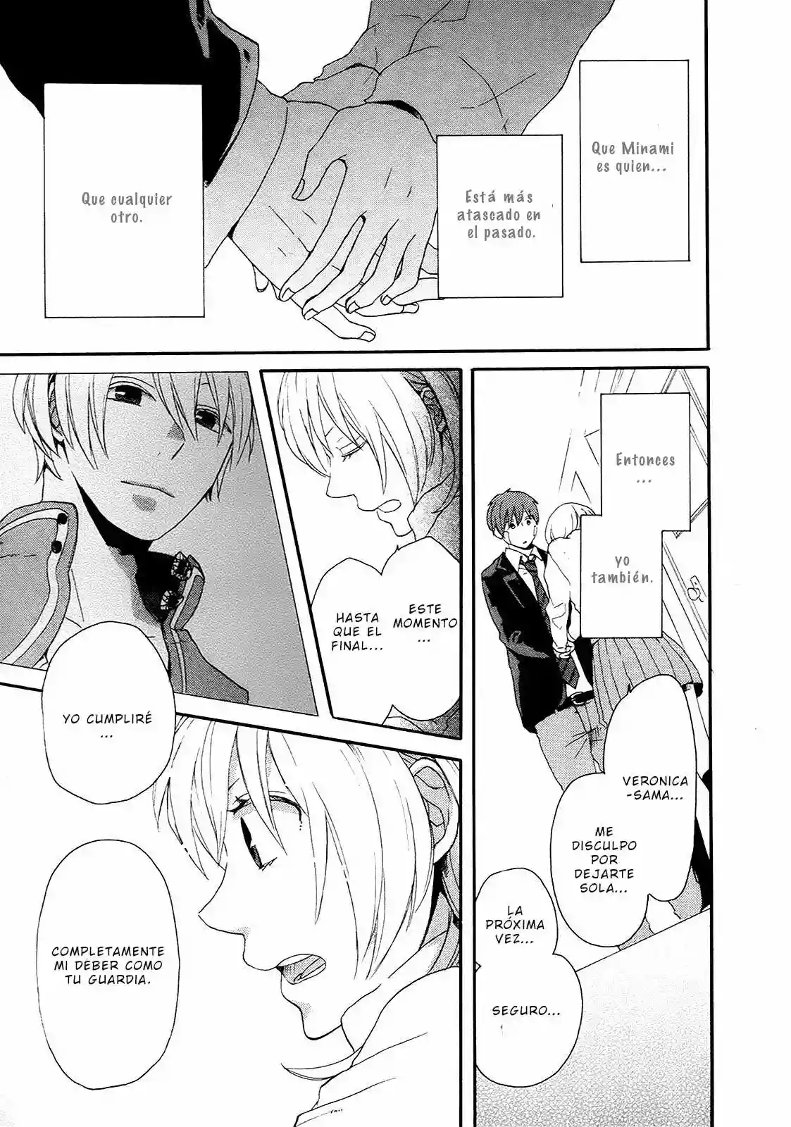 Página 54 del Manga