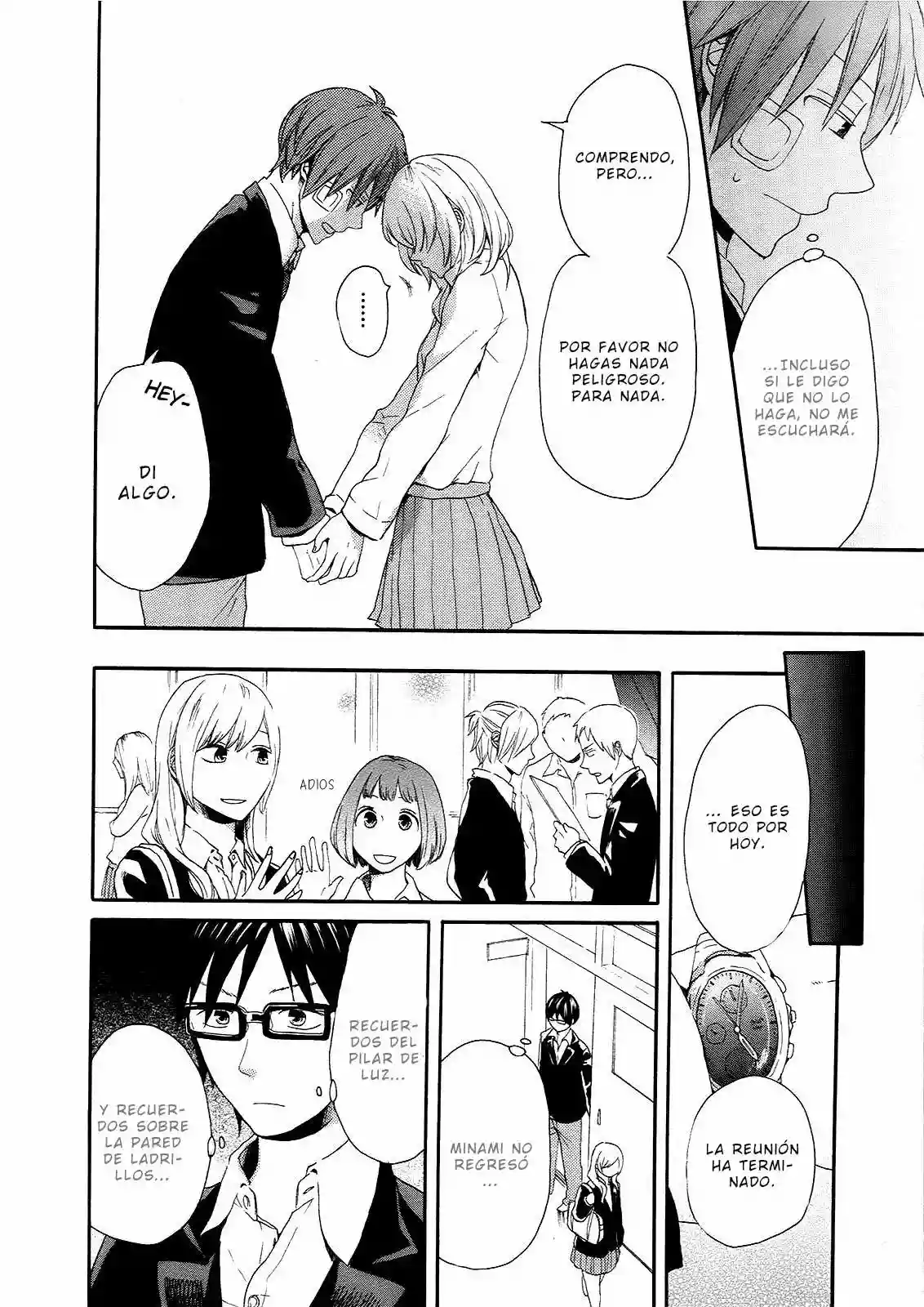 Página 55 del Manga