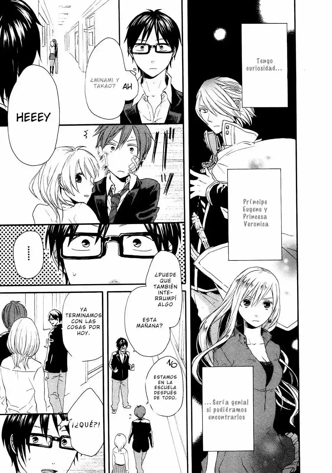 Página 56 del Manga