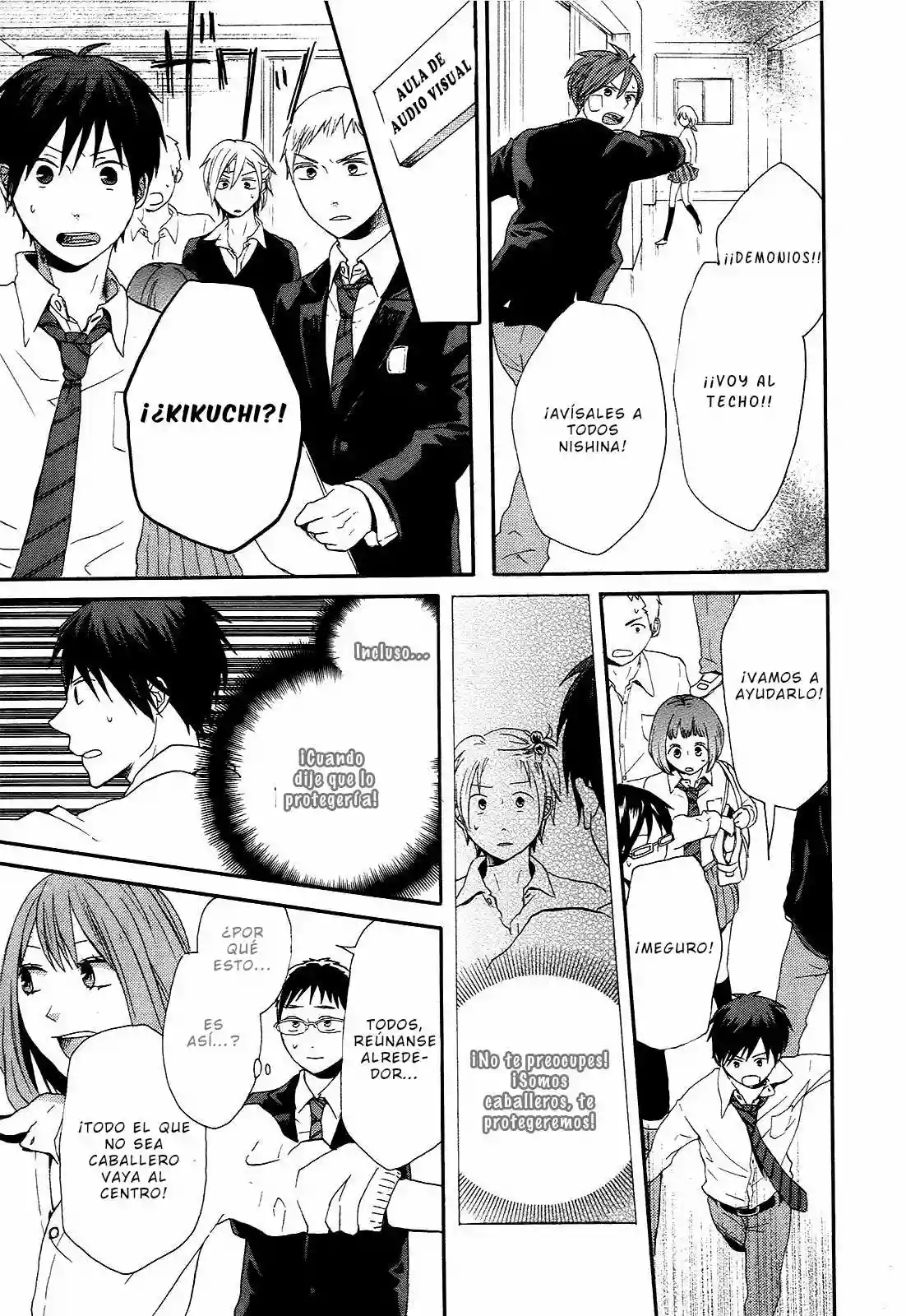 Página 60 del Manga