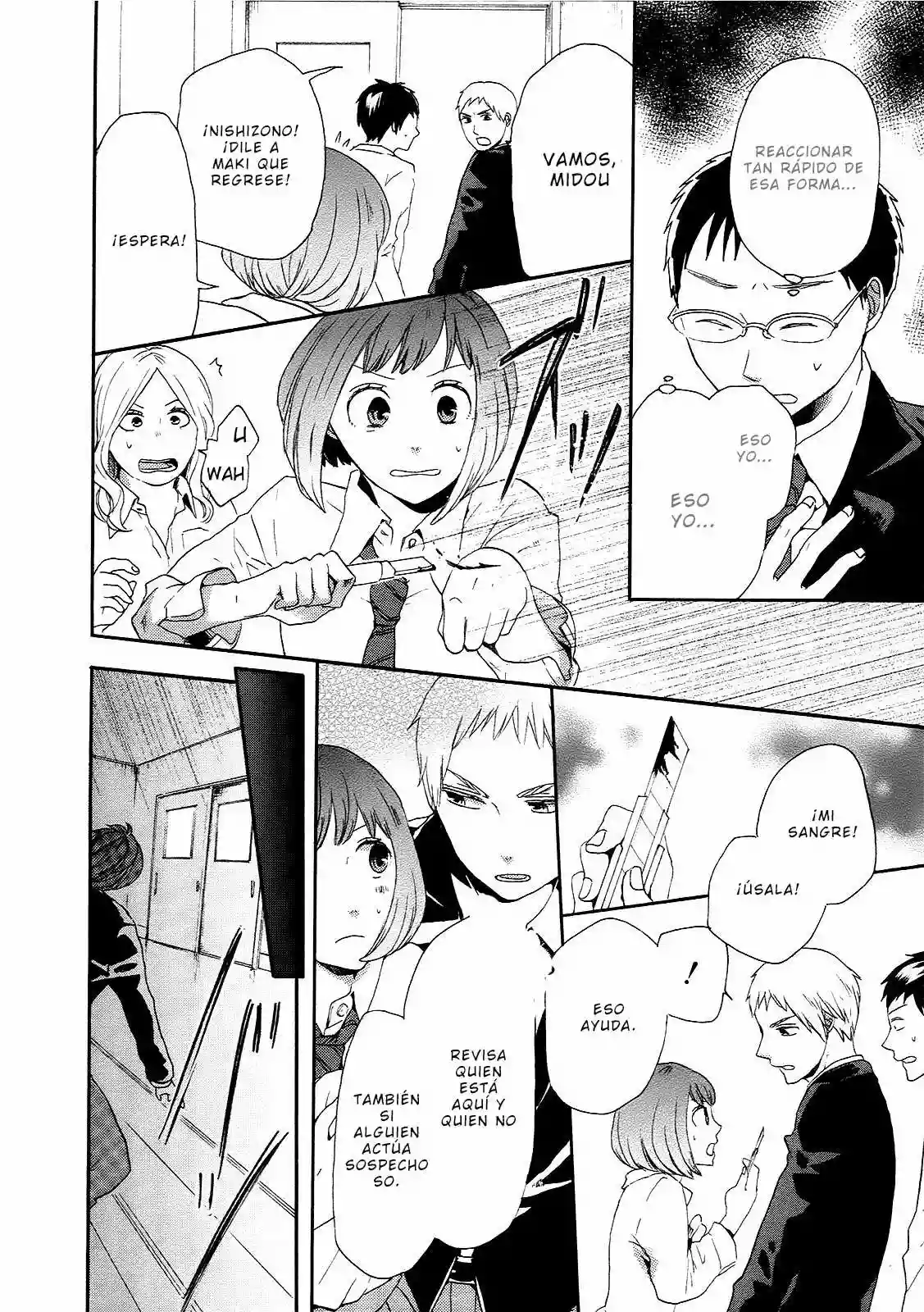 Página 61 del Manga