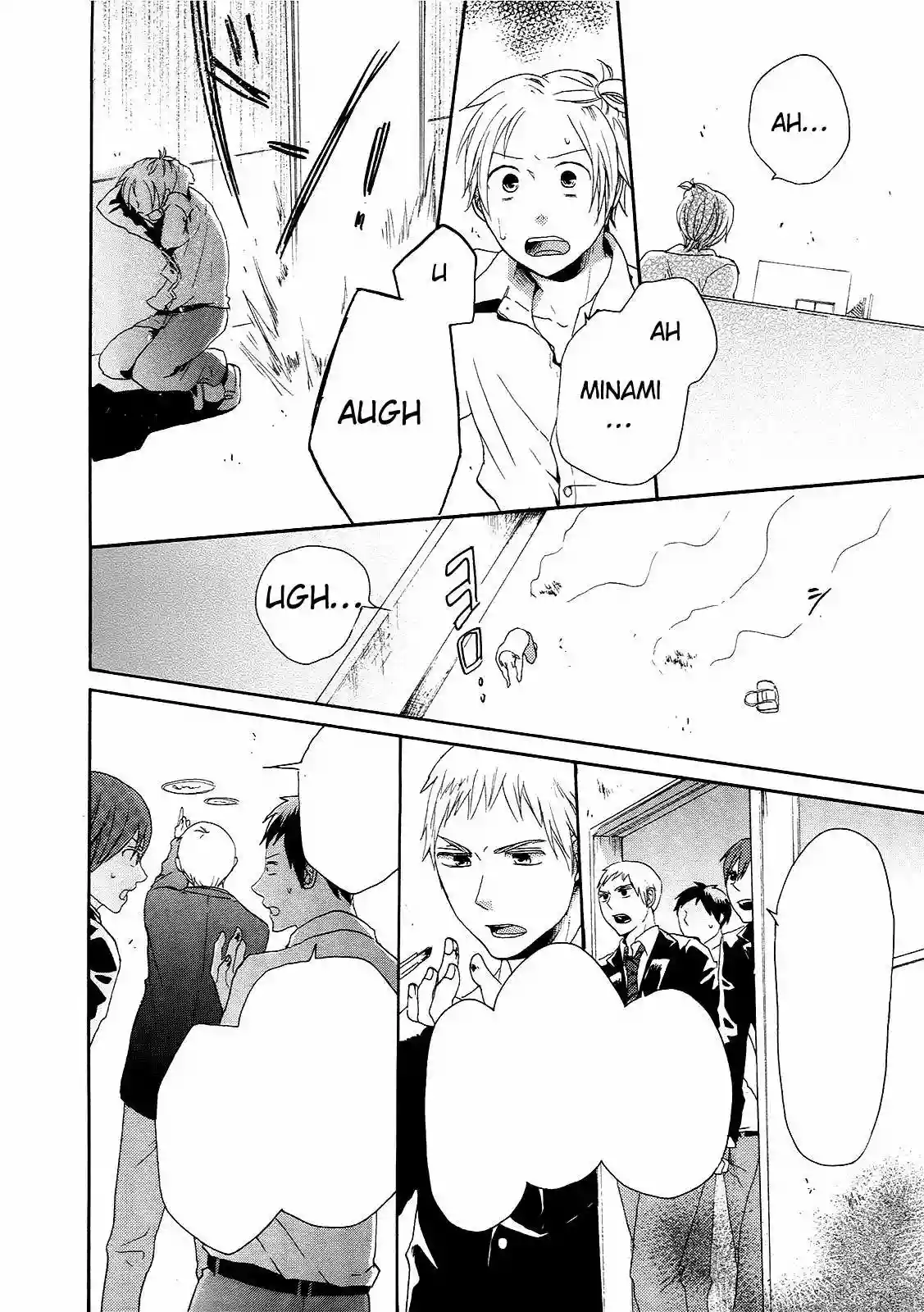 Página 63 del Manga