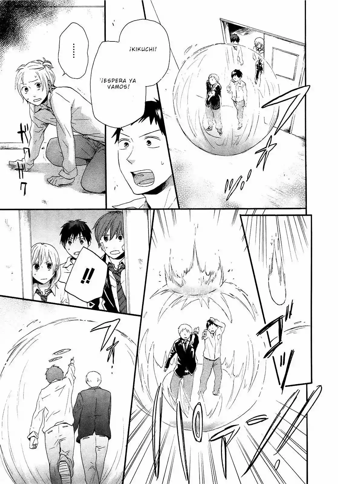 Página 64 del Manga