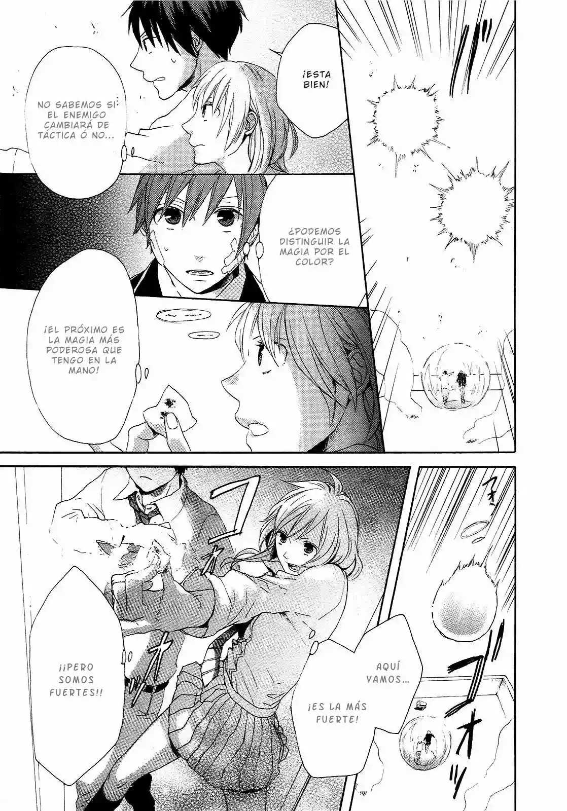 Página 66 del Manga