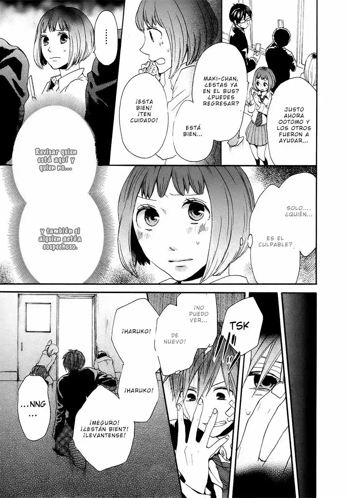 Página 70 del Manga