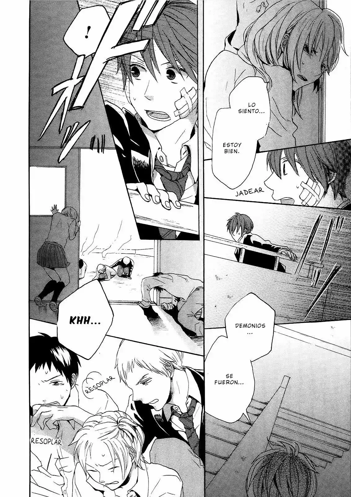 Página 71 del Manga