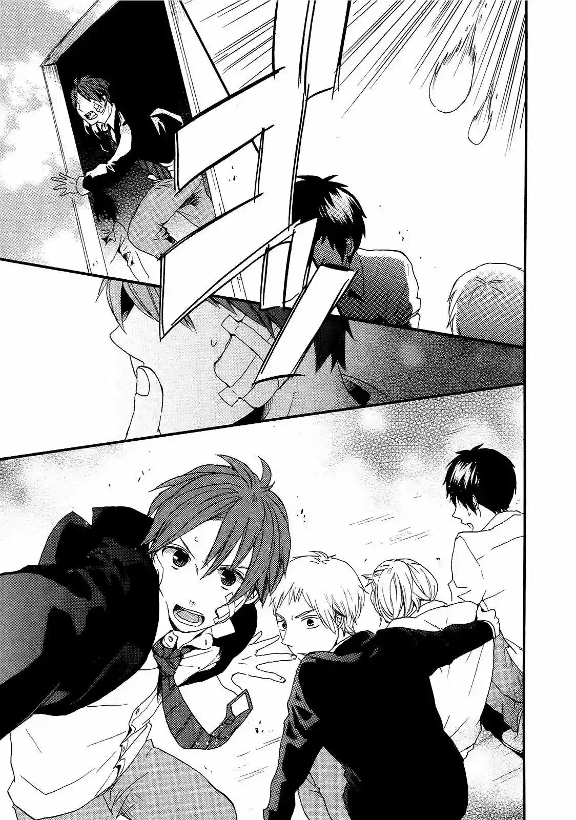 Página 72 del Manga