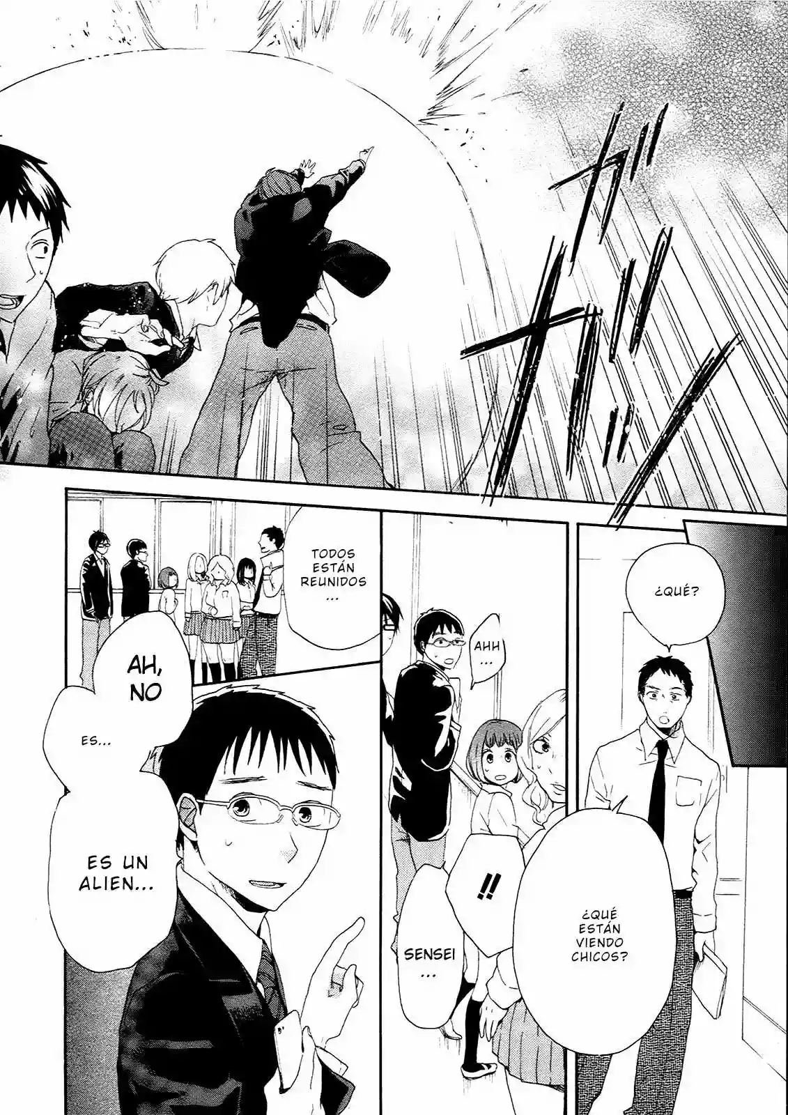 Página 73 del Manga