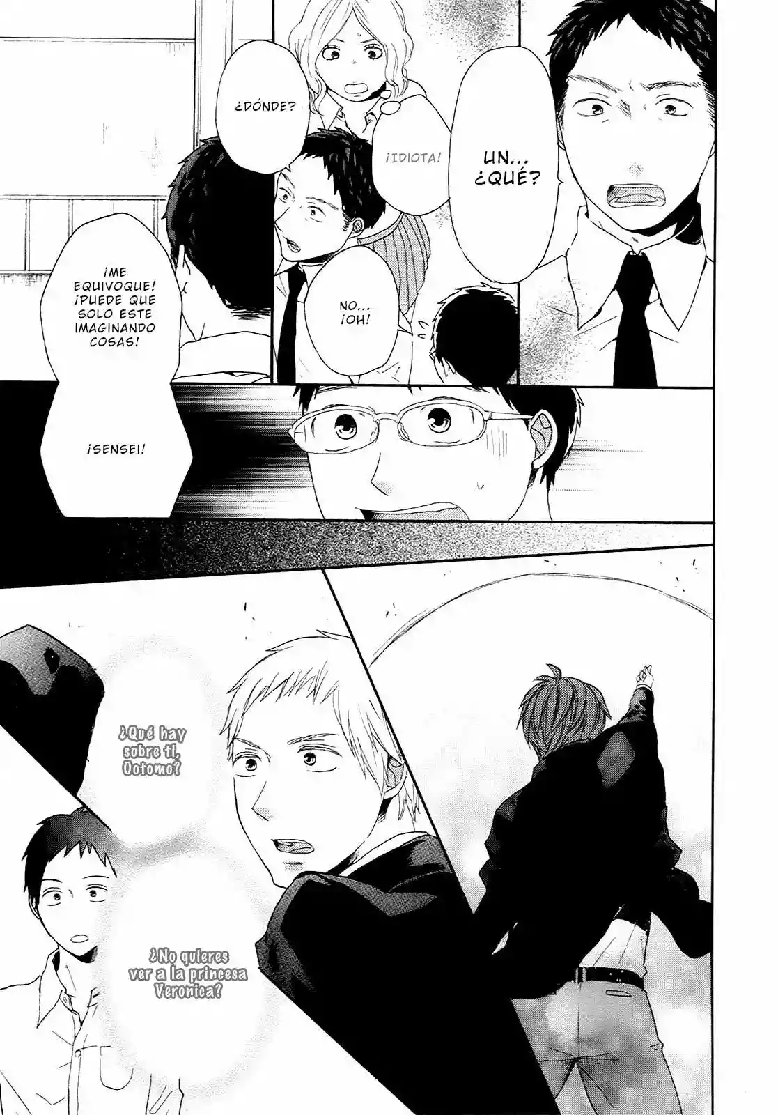 Página 74 del Manga