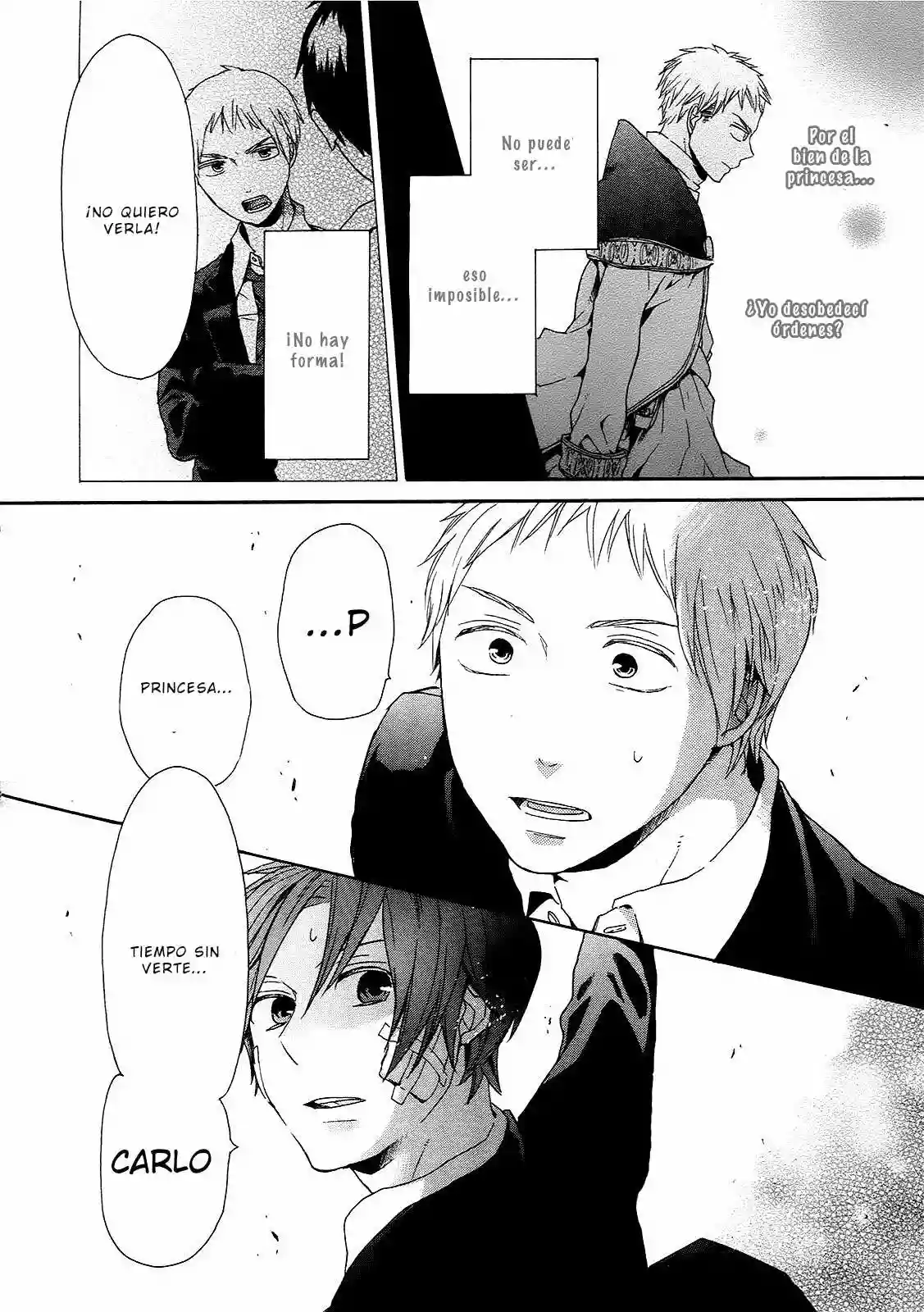 Página 75 del Manga