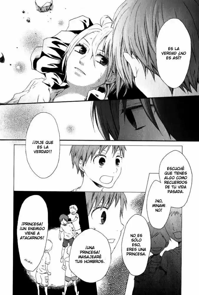 Página 32 del Manga