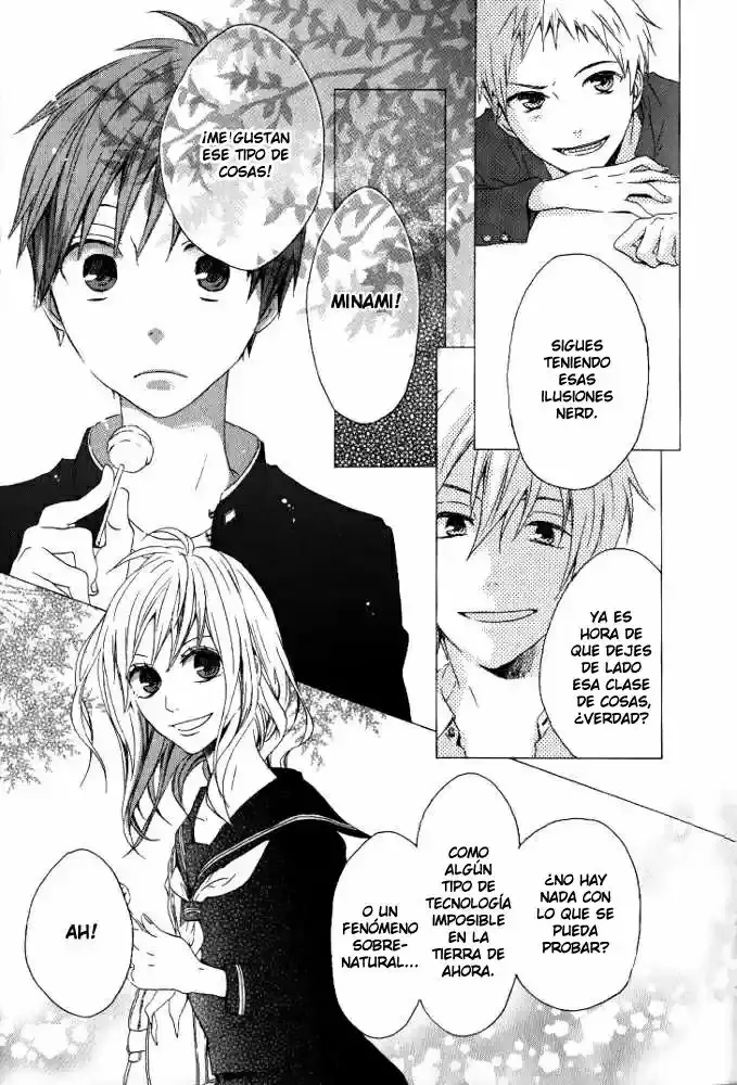 Página 33 del Manga