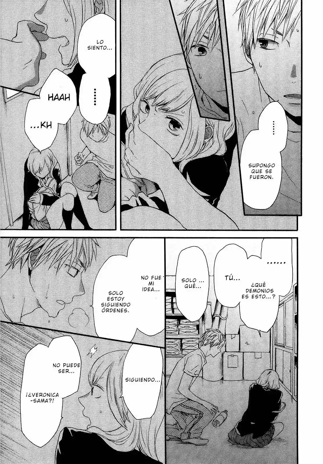 Página 29 del Manga