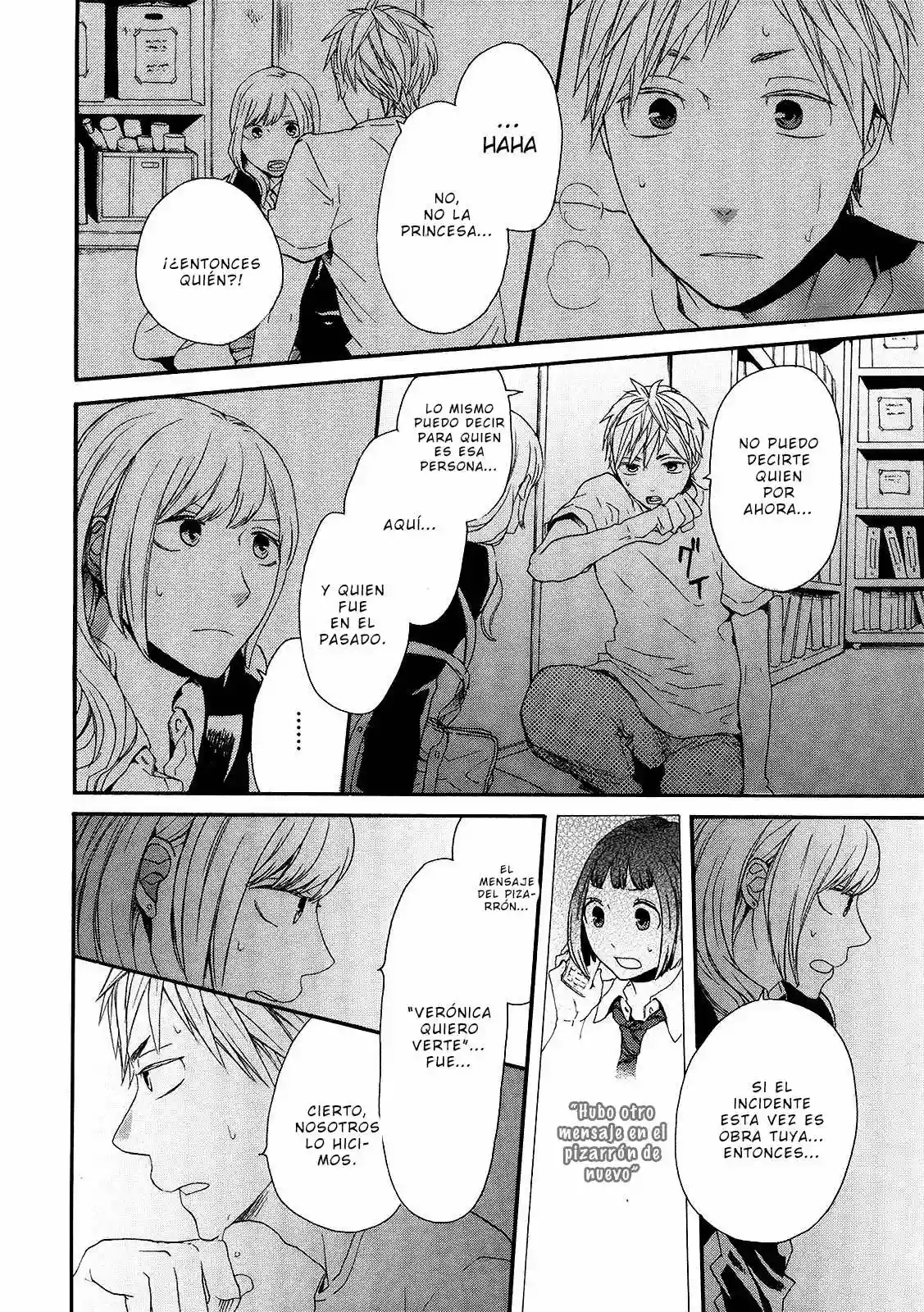 Página 30 del Manga