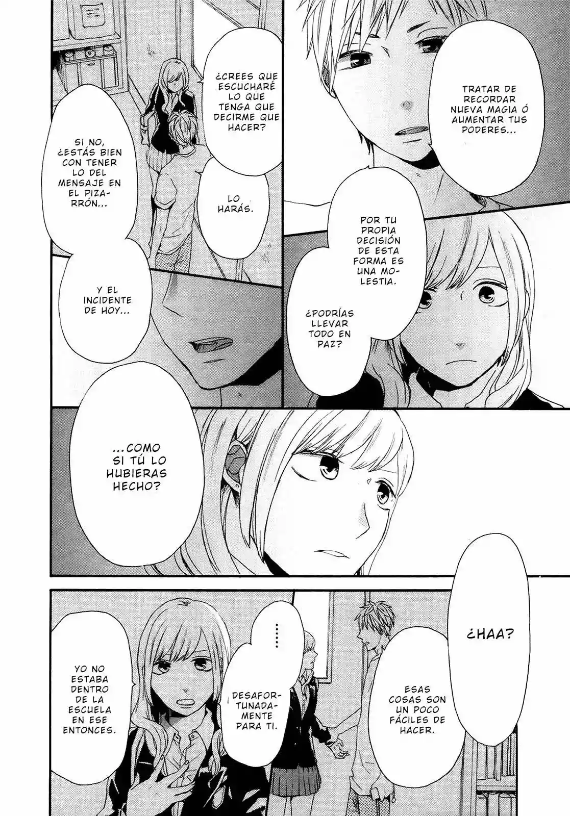 Página 32 del Manga