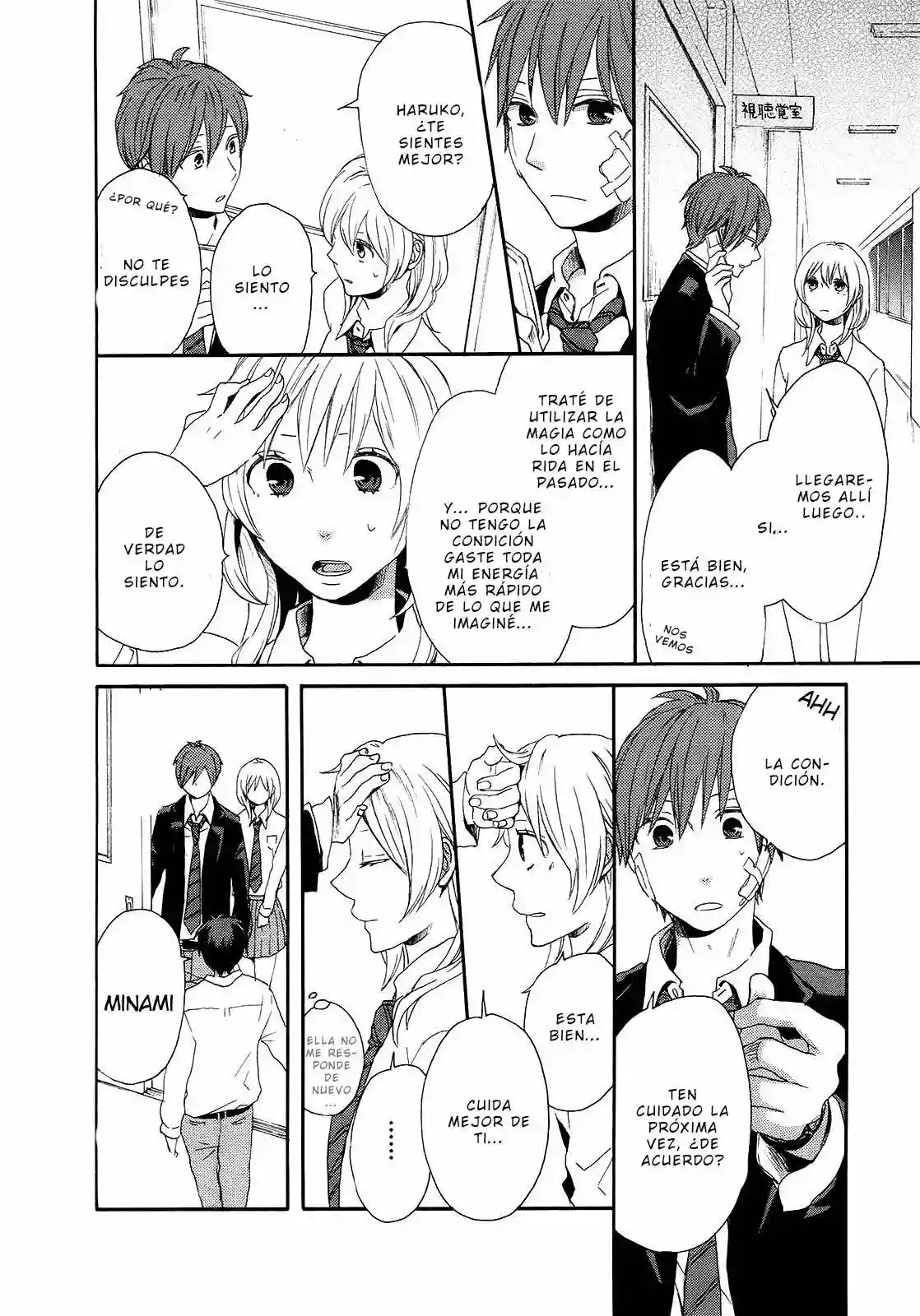 Página 42 del Manga