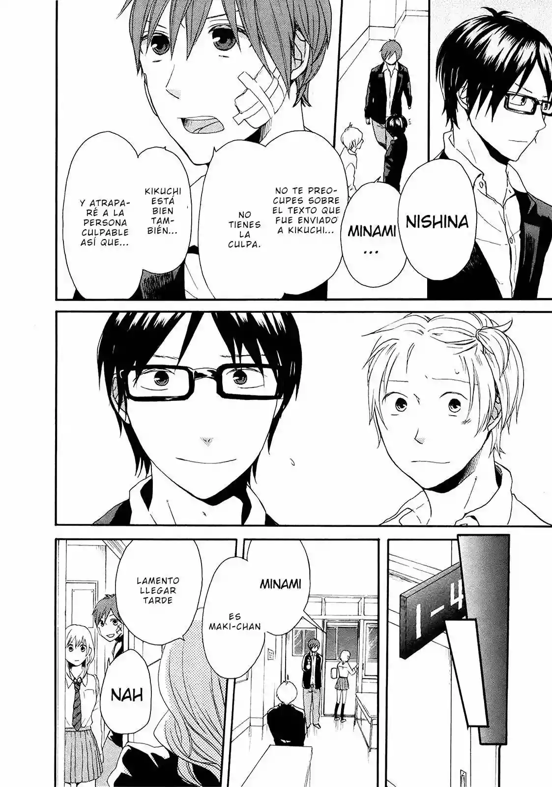 Página 44 del Manga