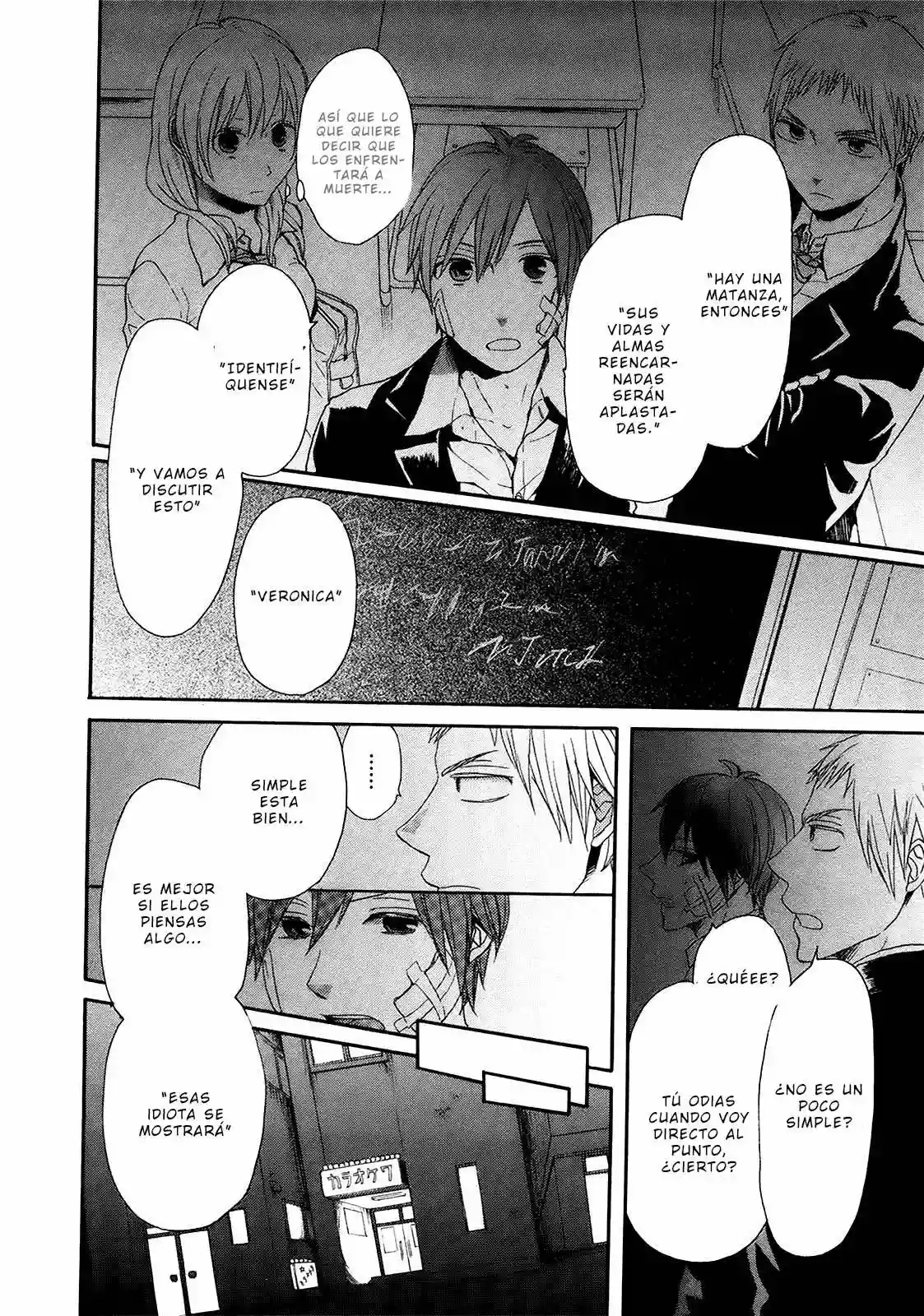 Página 48 del Manga