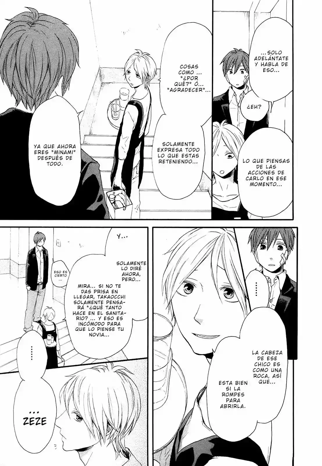 Página 20 del Manga