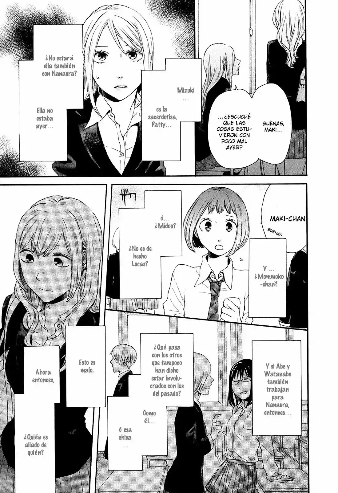 Página 26 del Manga