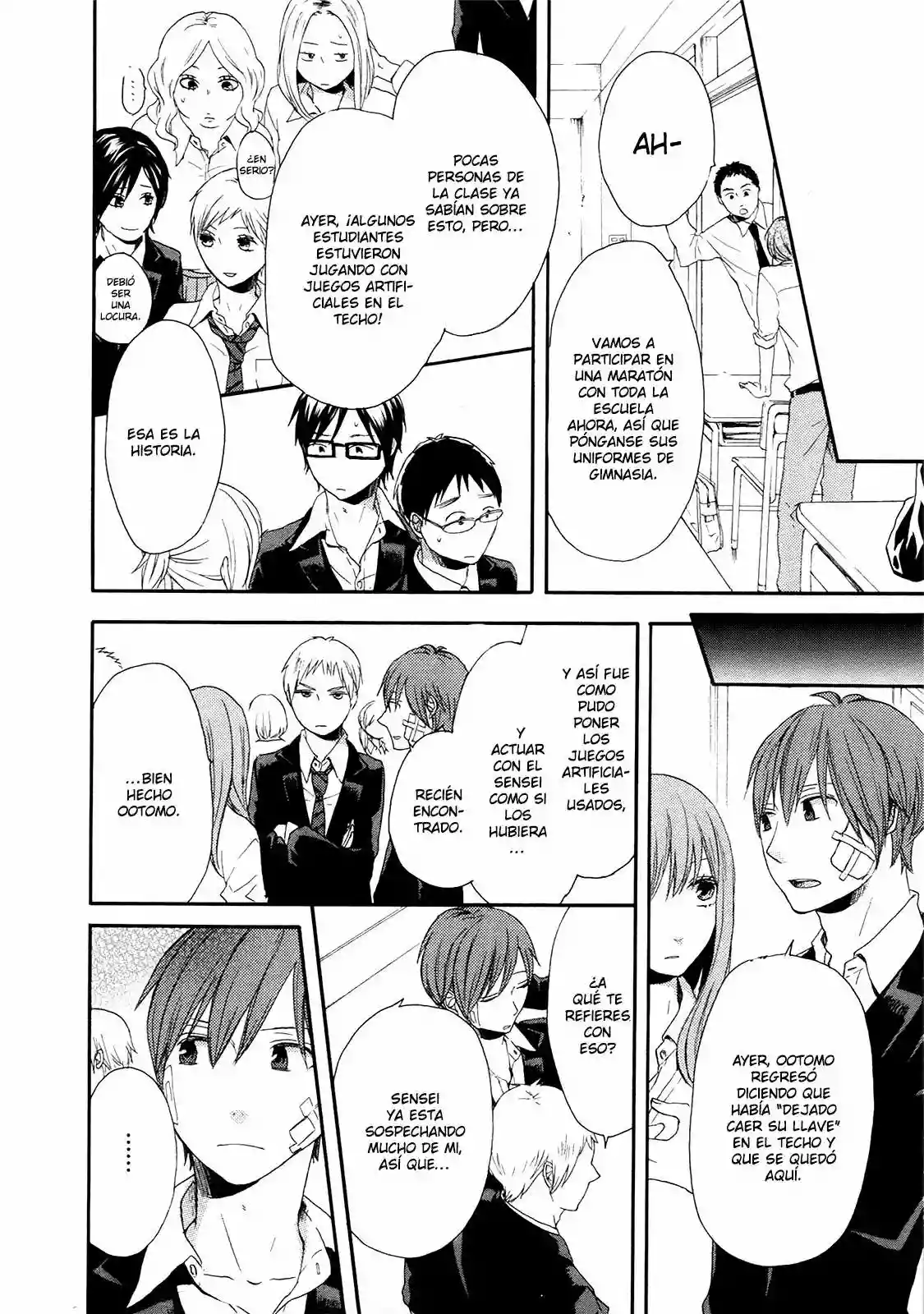 Página 31 del Manga