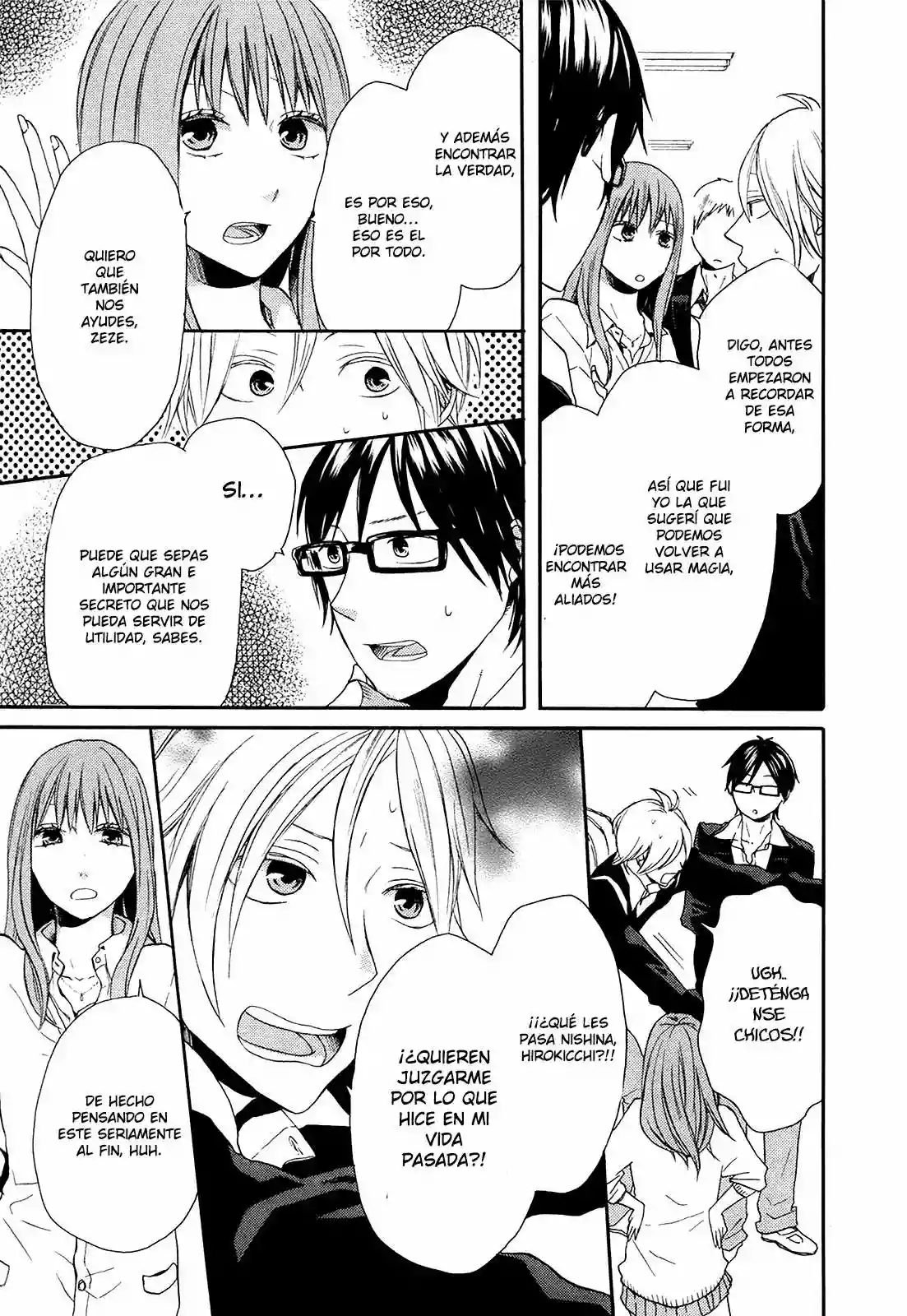 Página 34 del Manga