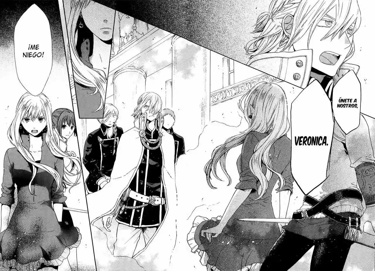 Página 51 del Manga