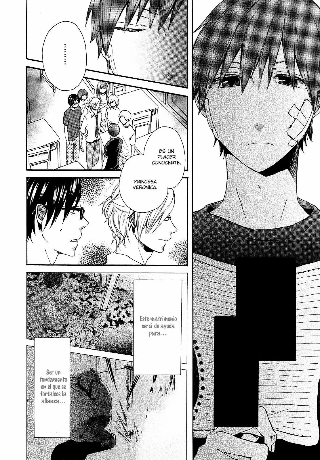 Página 29 del Manga