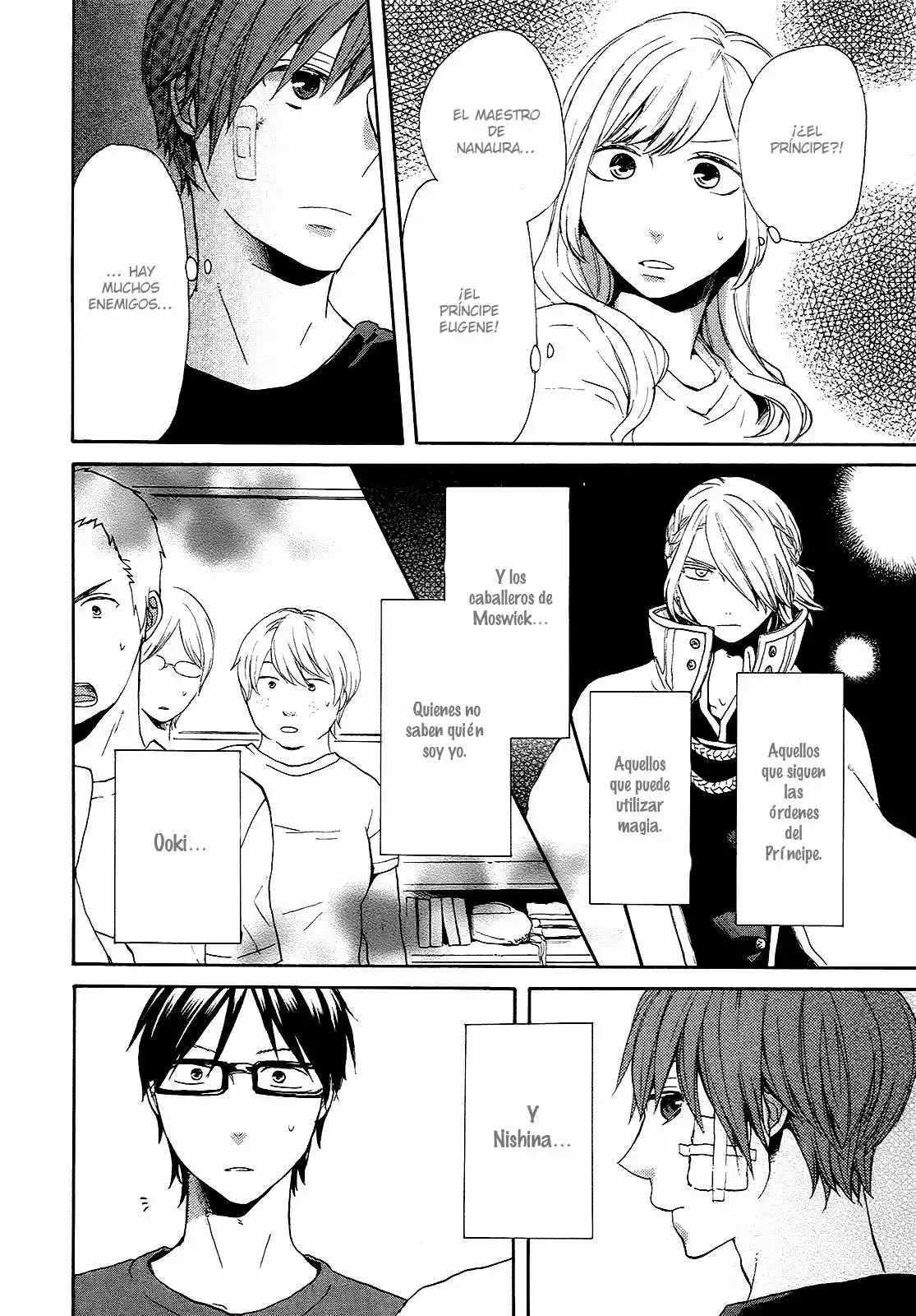 Página 31 del Manga