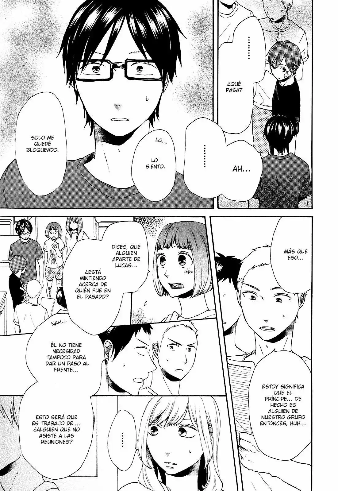 Página 32 del Manga