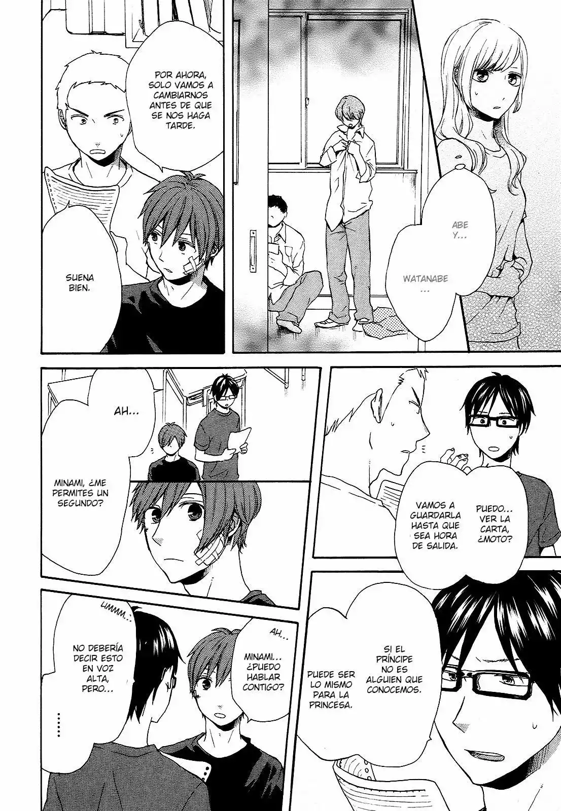 Página 33 del Manga