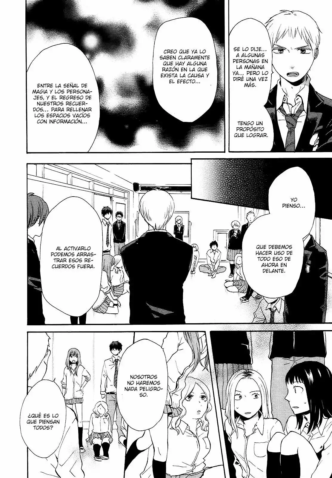 Página 39 del Manga