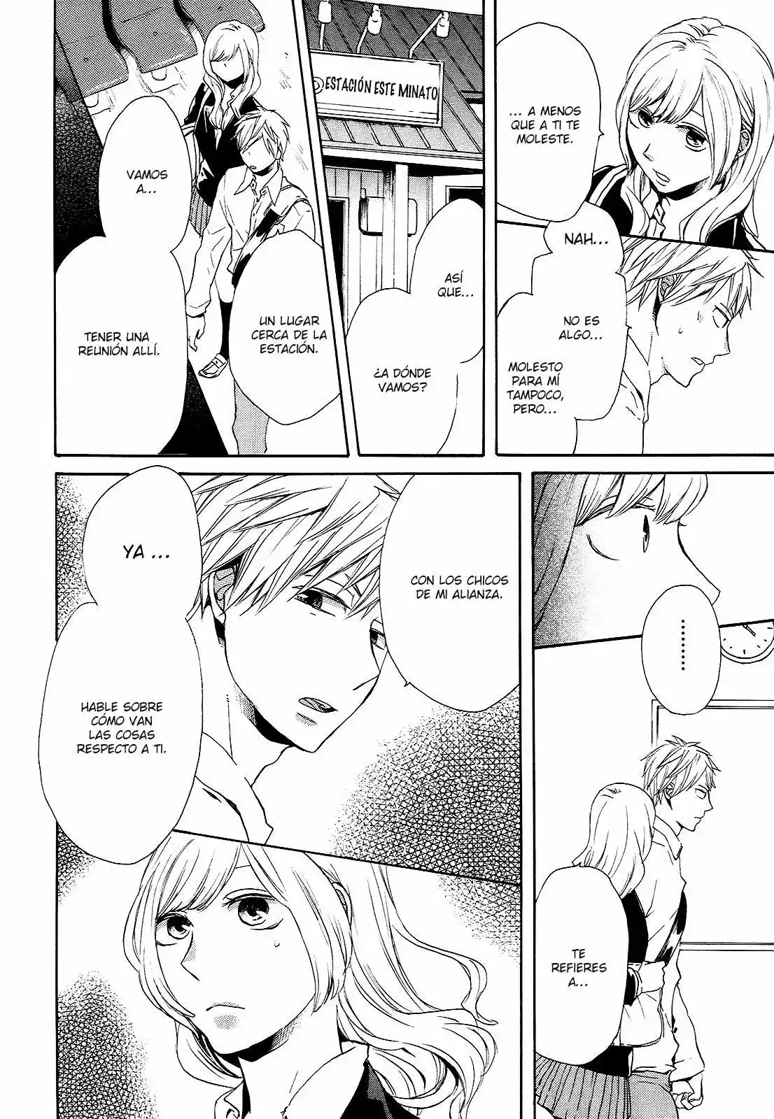 Página 45 del Manga