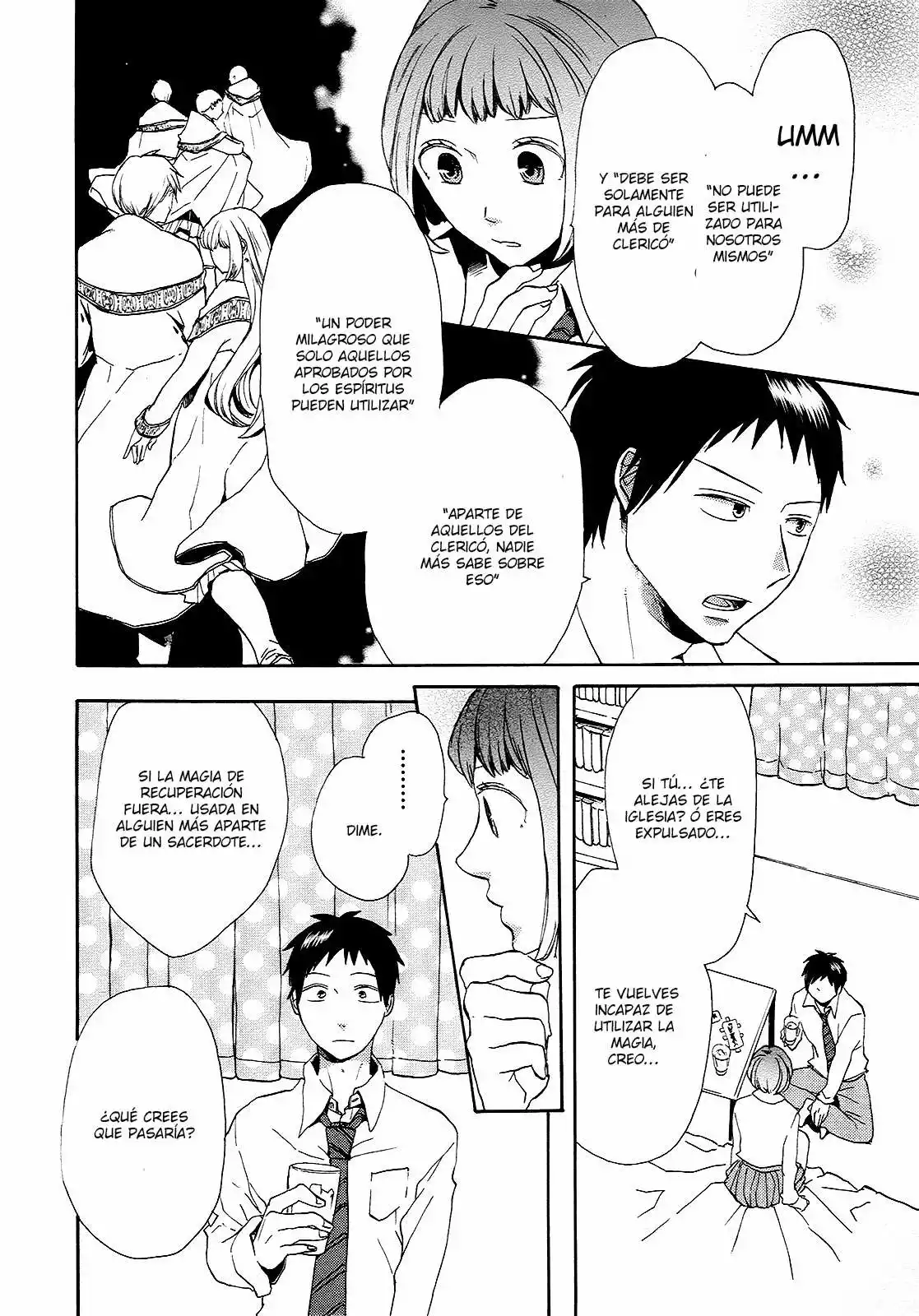 Página 51 del Manga