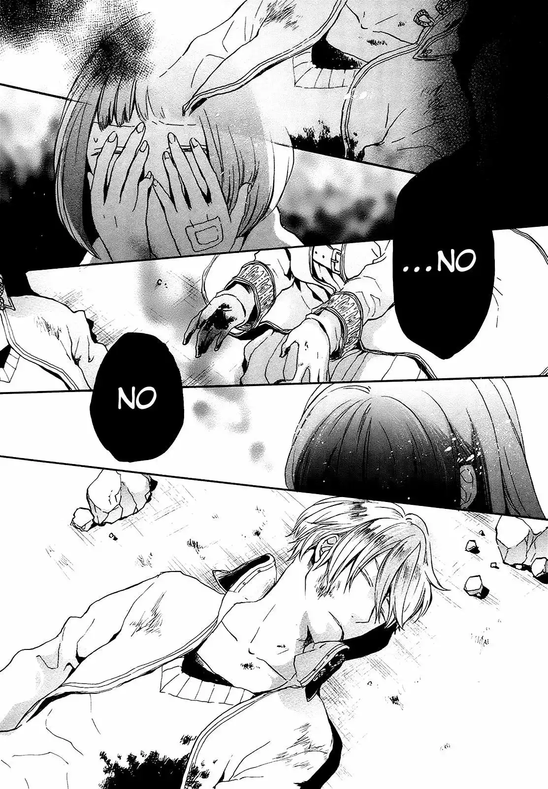 Página 54 del Manga