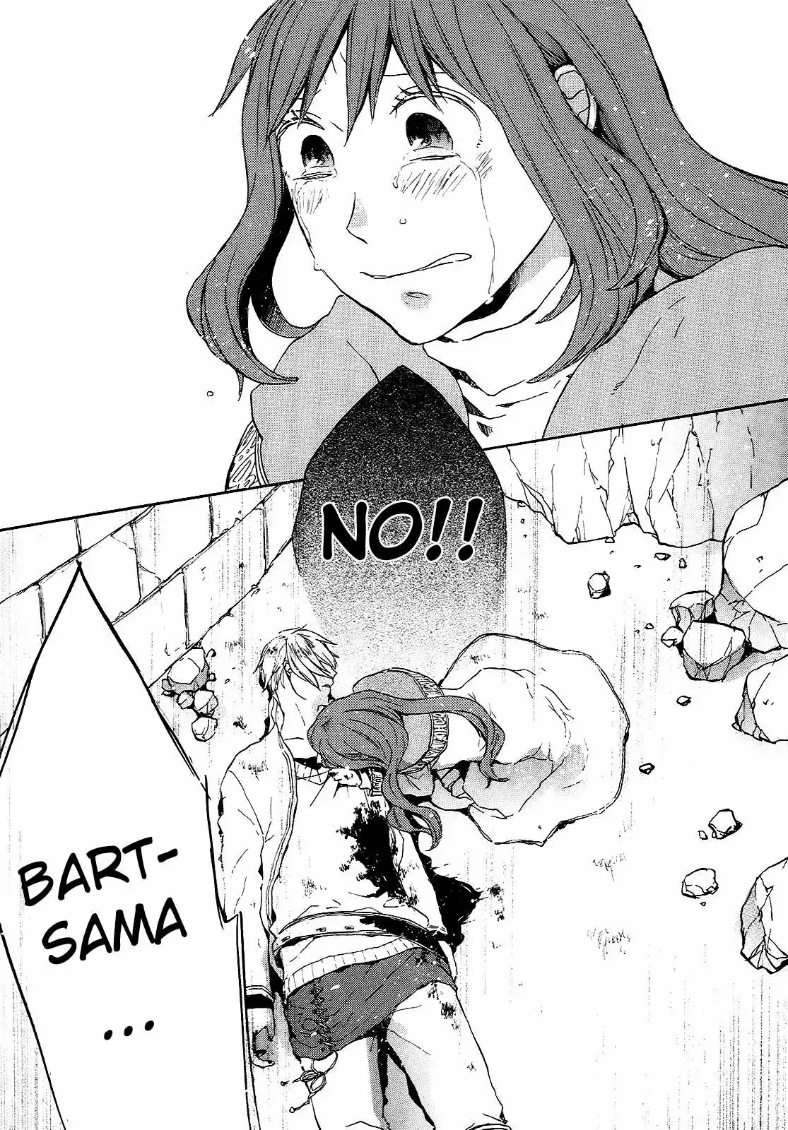 Página 55 del Manga