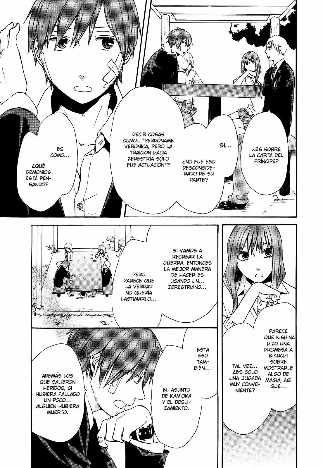 Página 60 del Manga