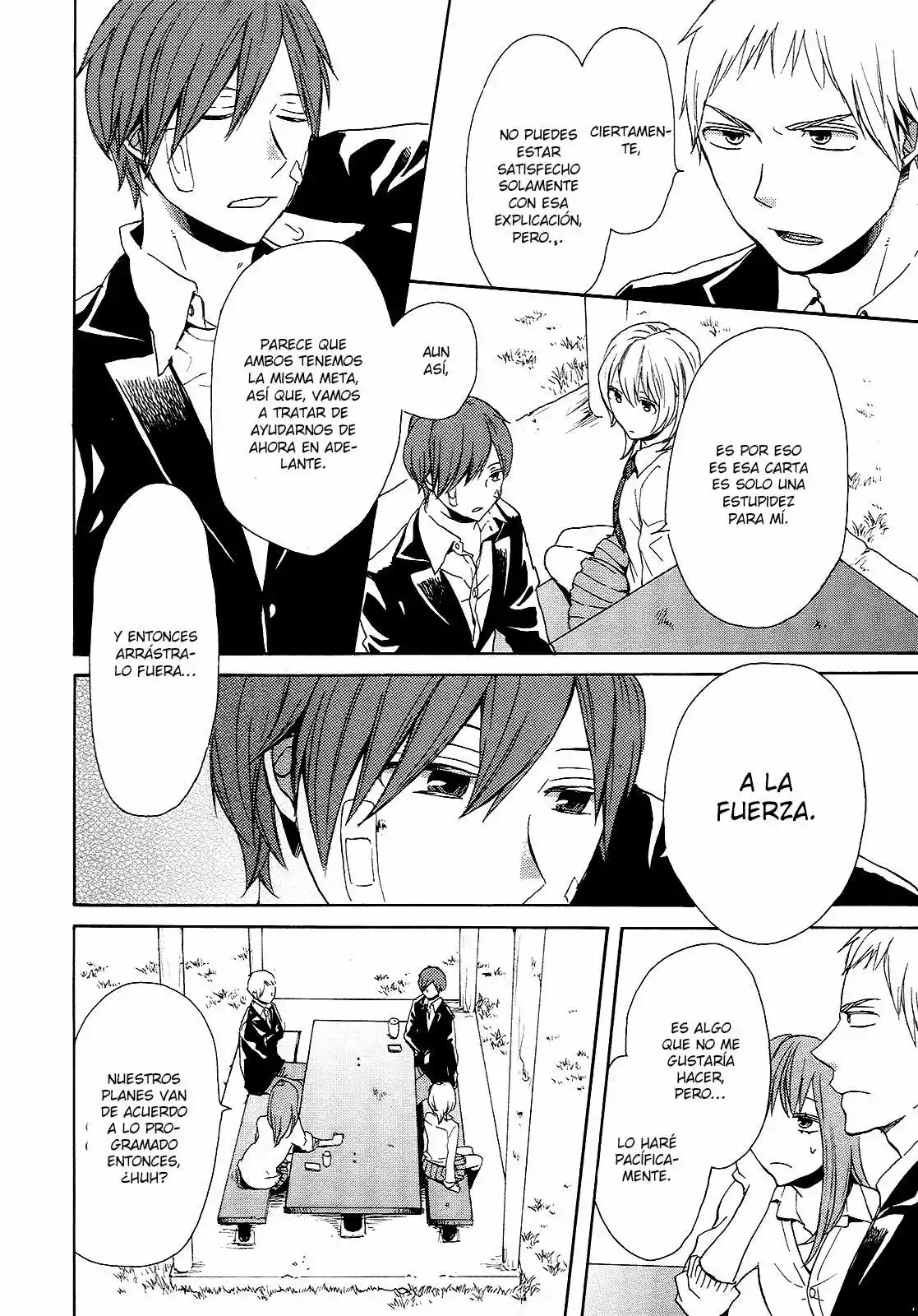 Página 61 del Manga