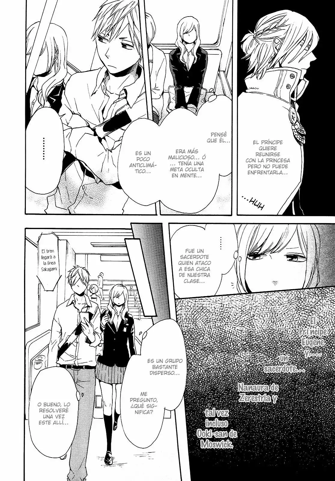 Página 63 del Manga