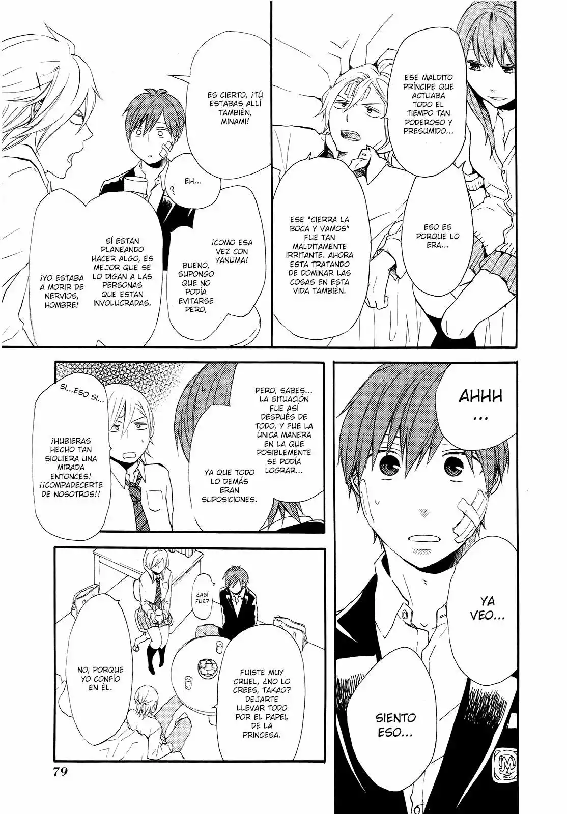 Página 19 del Manga