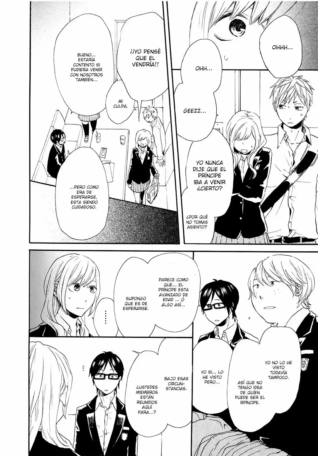 Página 26 del Manga