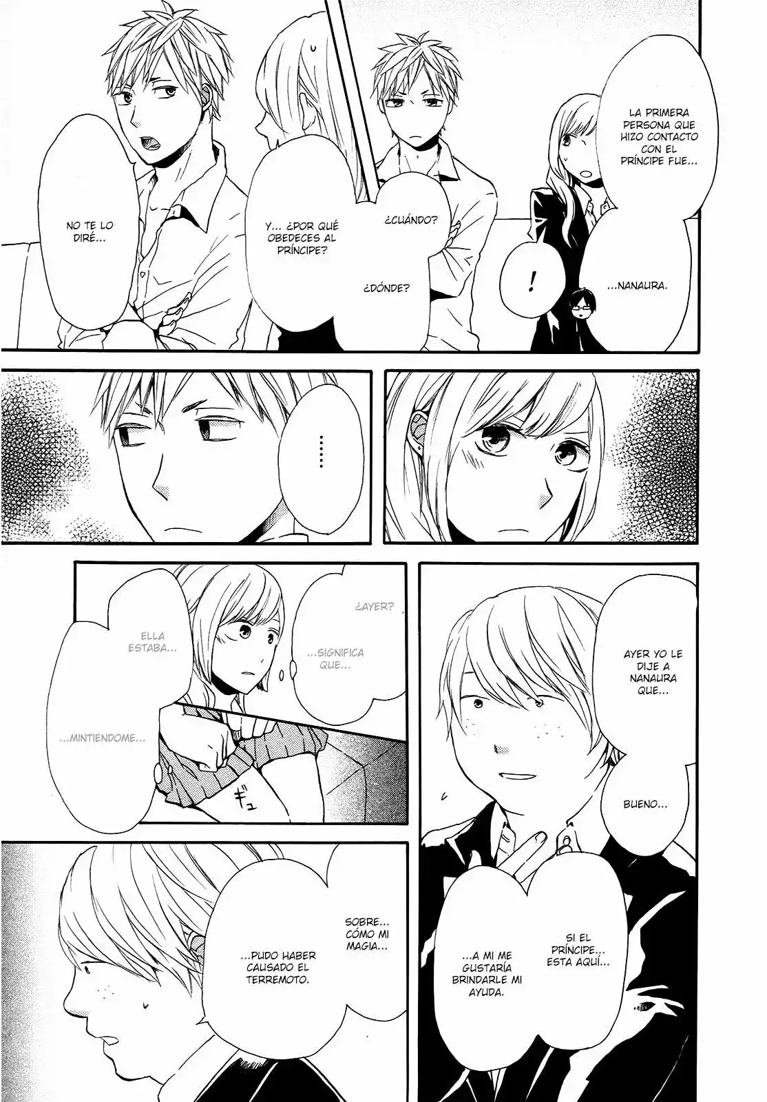 Página 27 del Manga