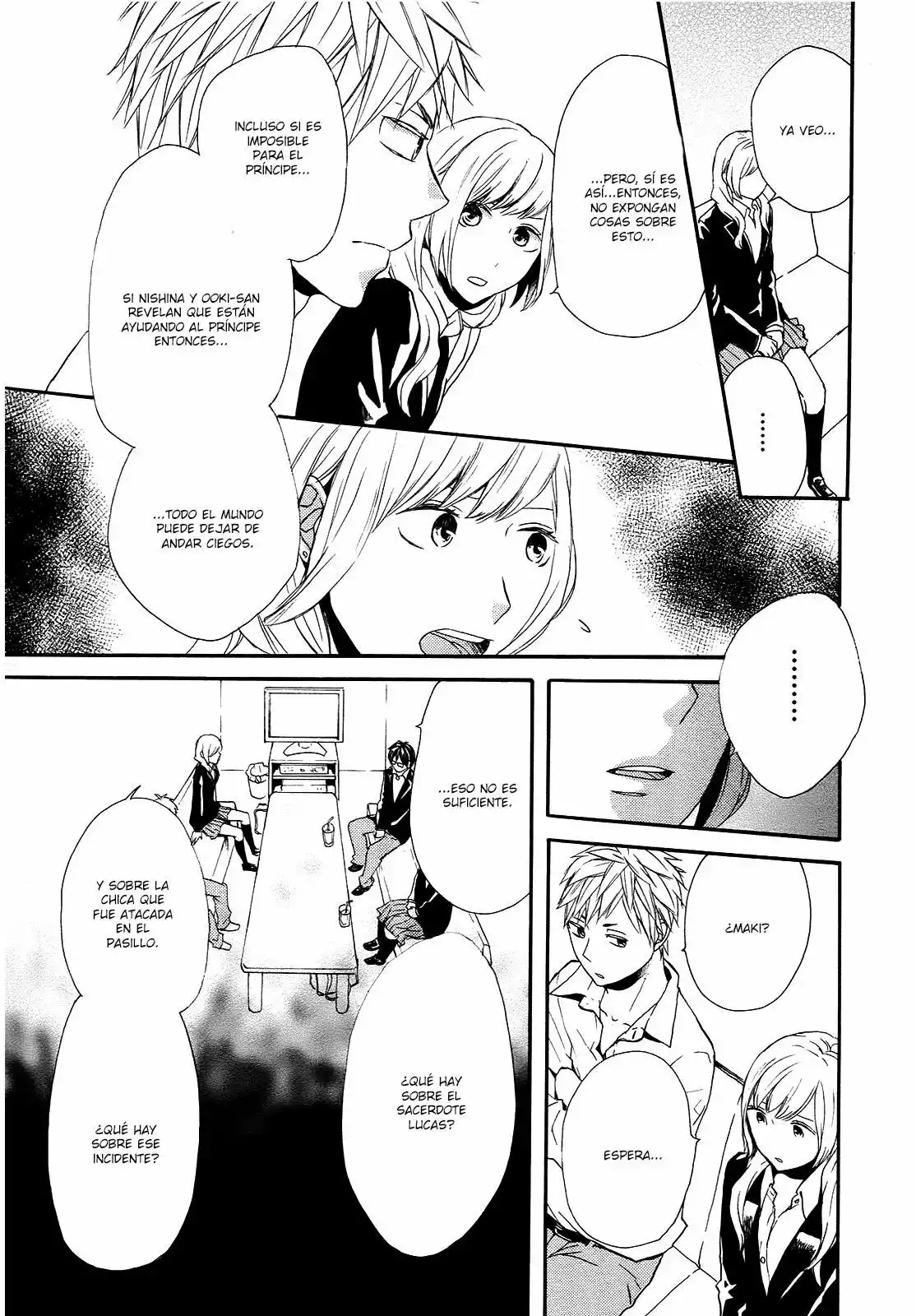 Página 29 del Manga