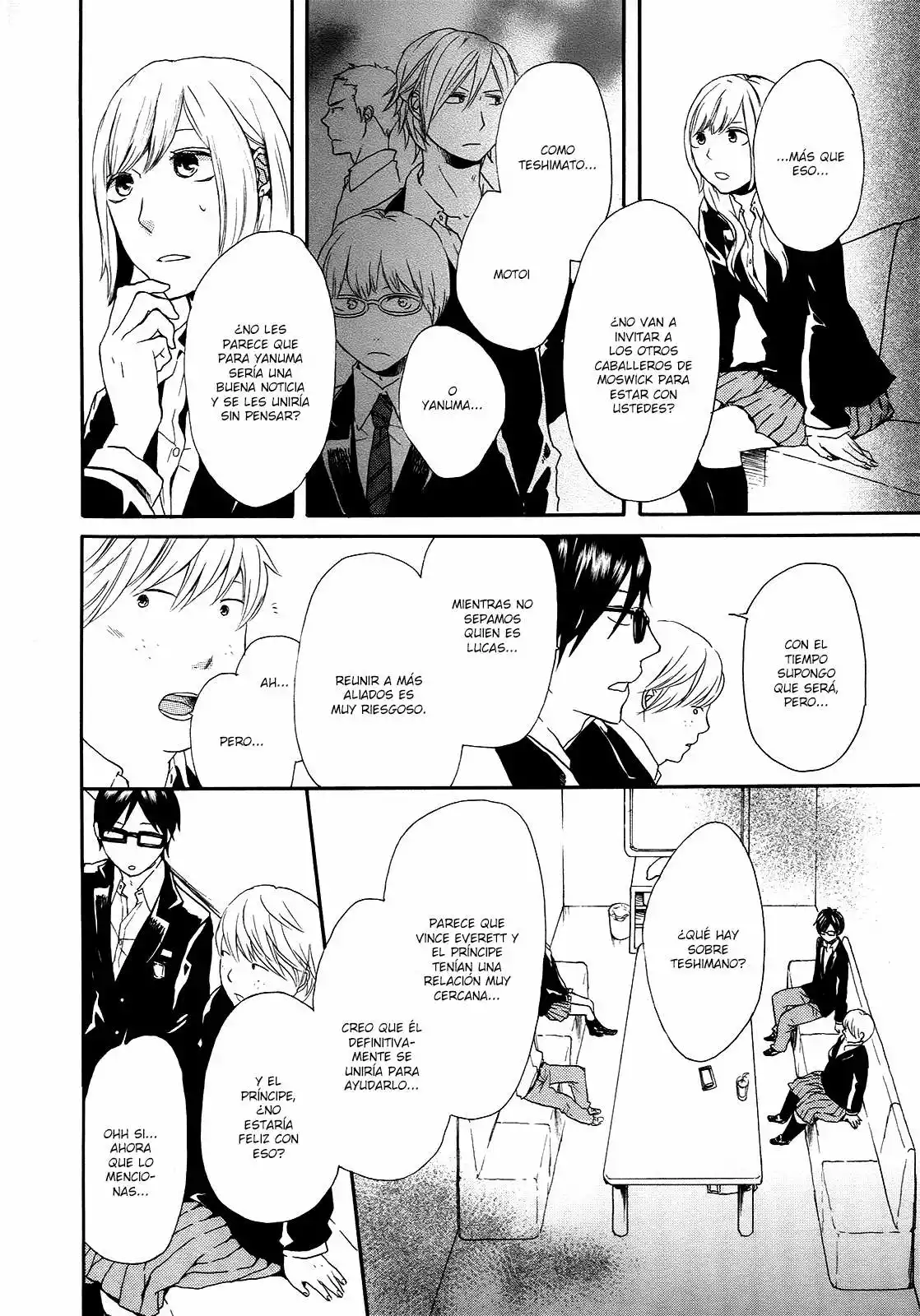 Página 32 del Manga