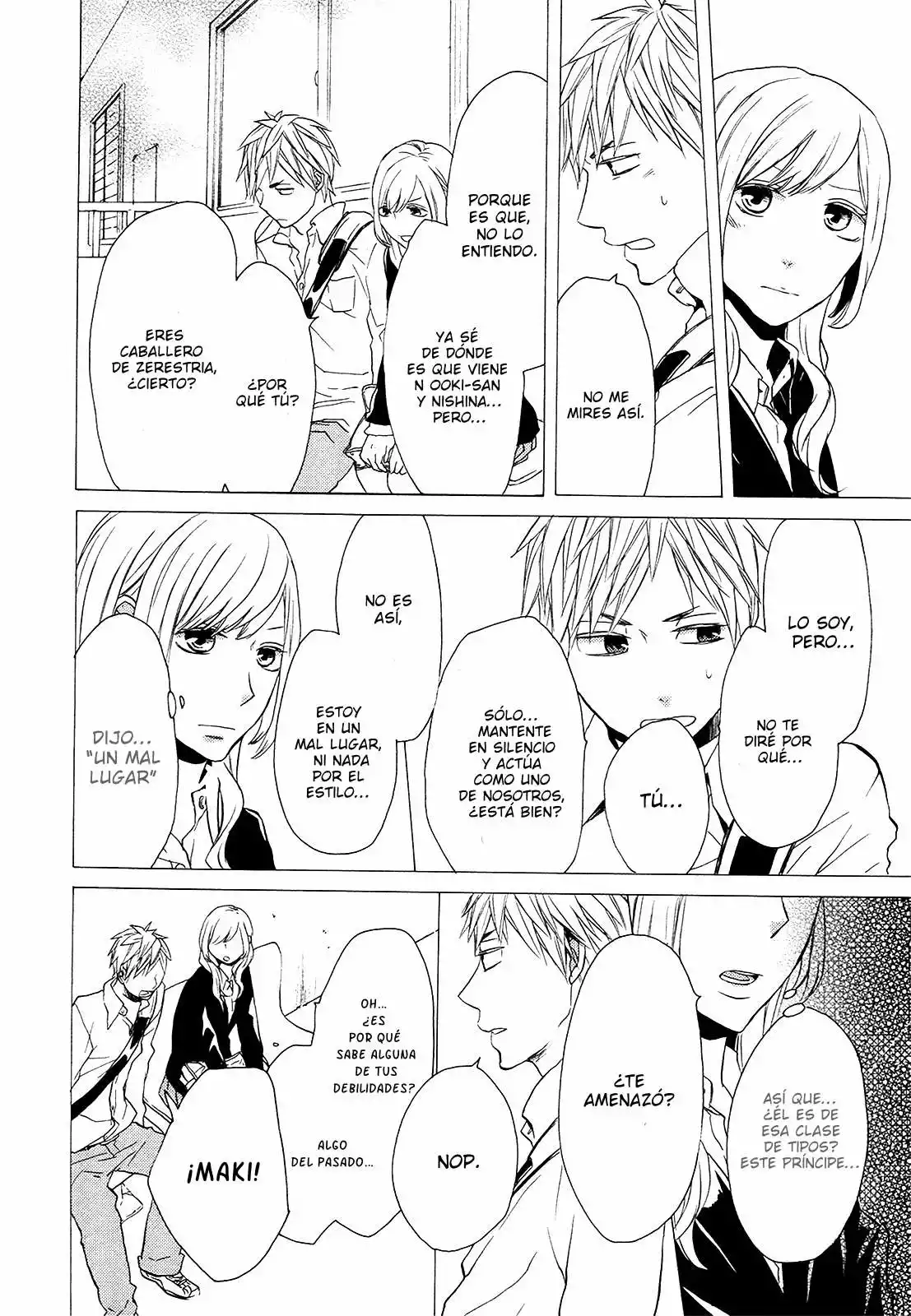 Página 7 del Manga